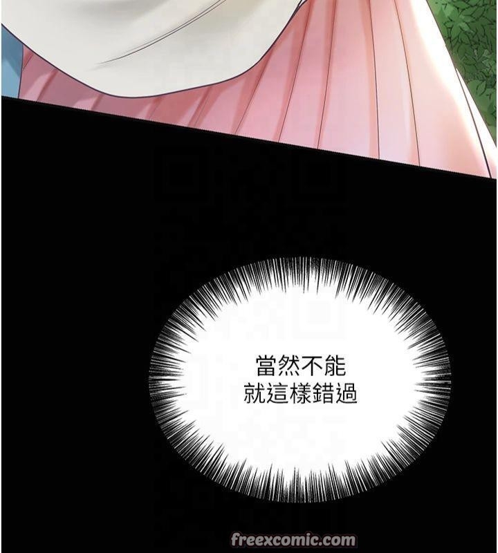 第96张