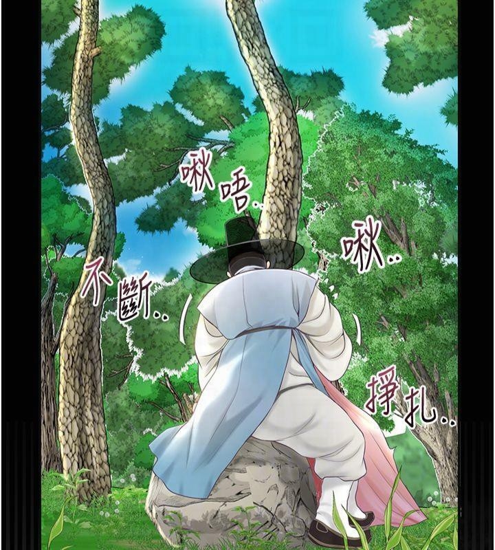 第99张