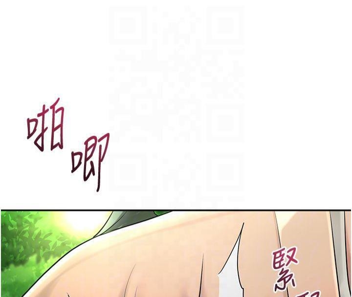 第106张