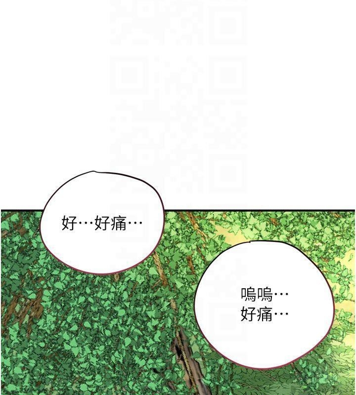 第109张