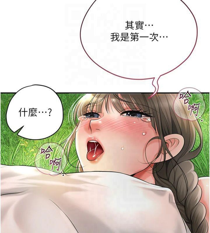 第112张