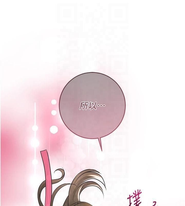 第116张