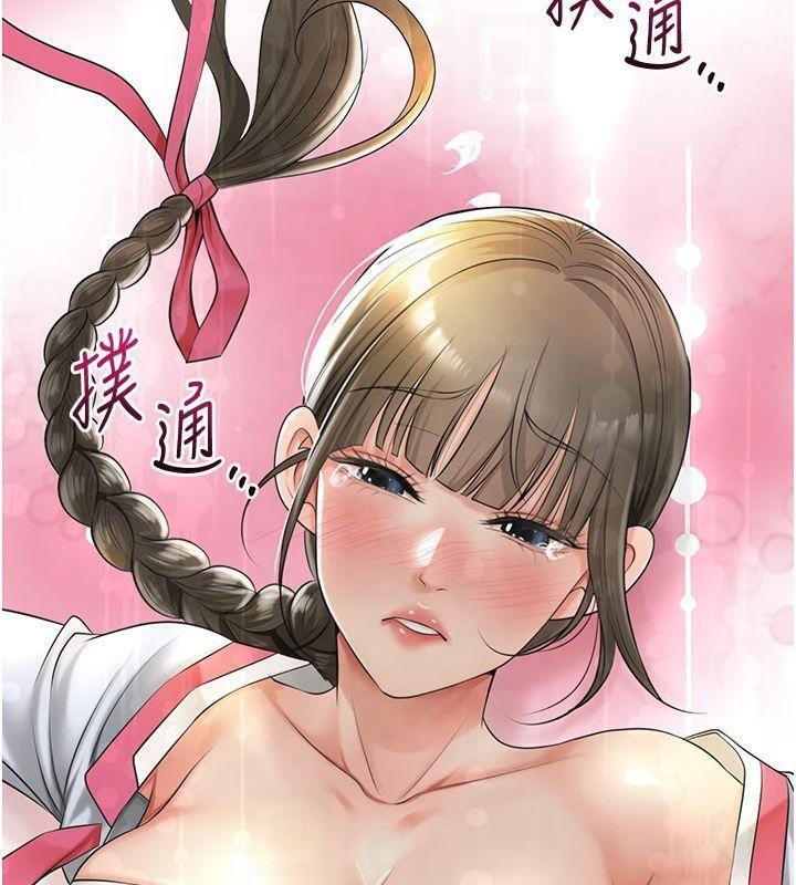 第117张