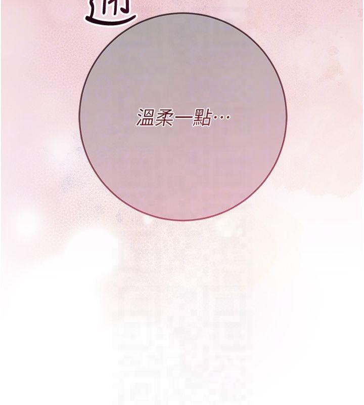 第120张