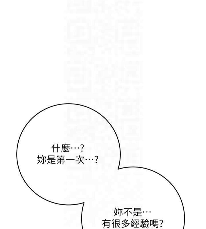 第122张