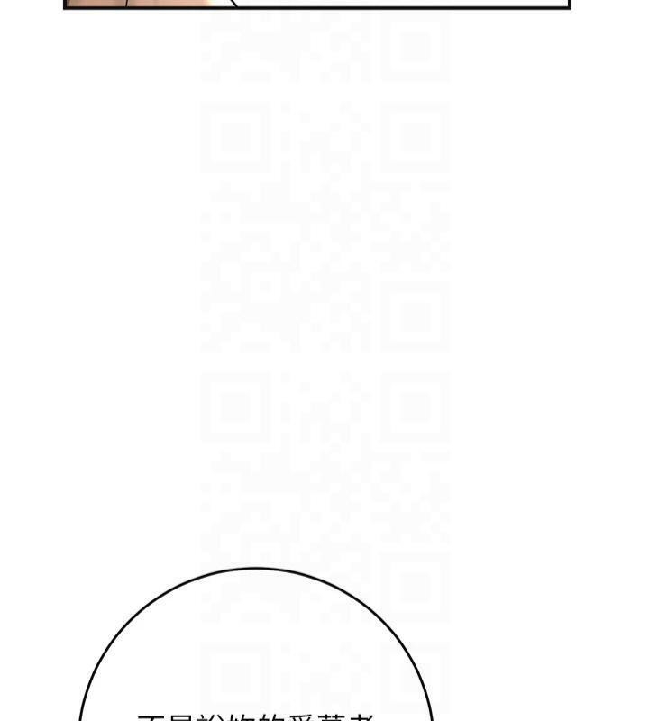 第125张