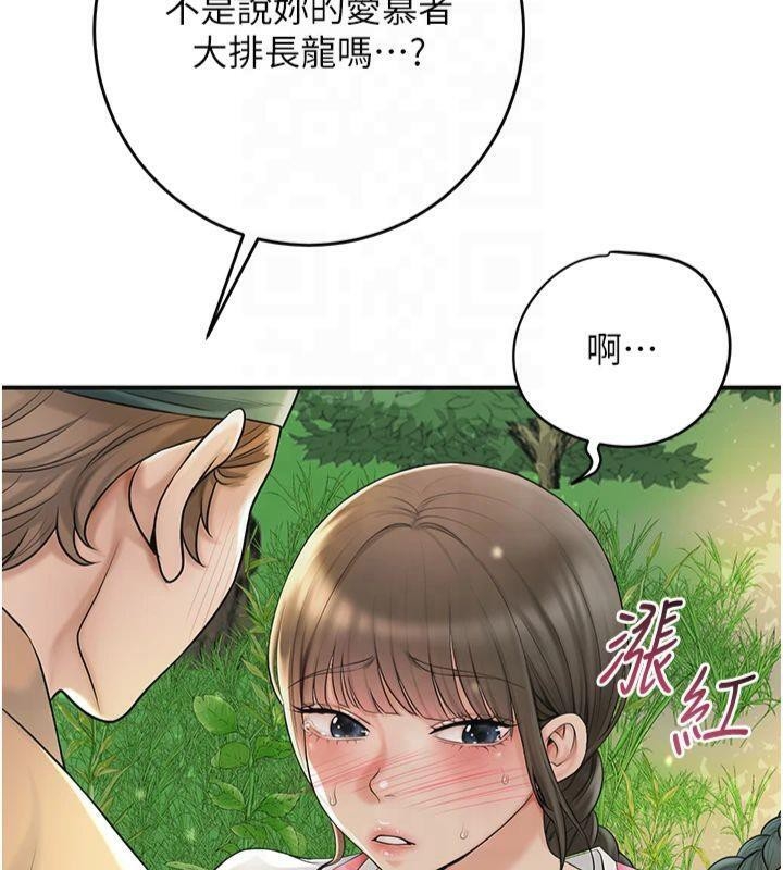 第126张