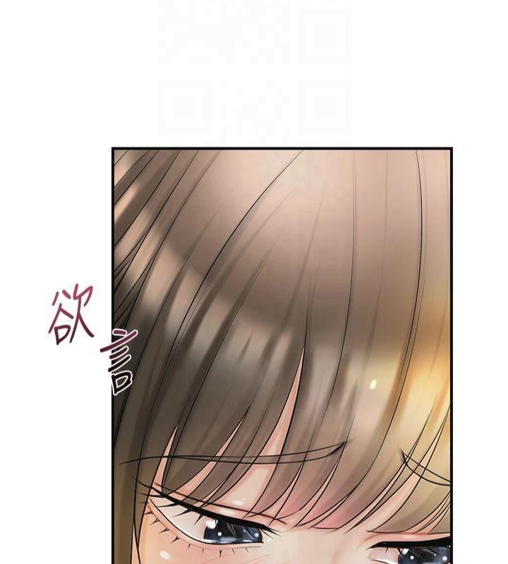 第2张