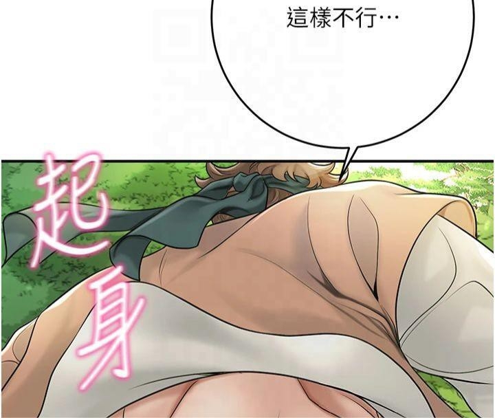 第5张