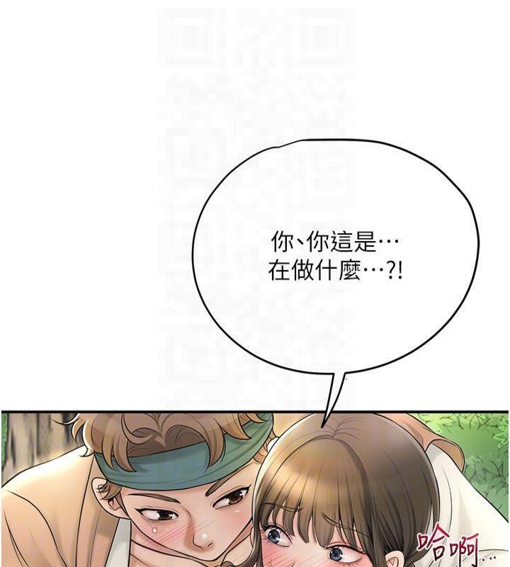 第13张