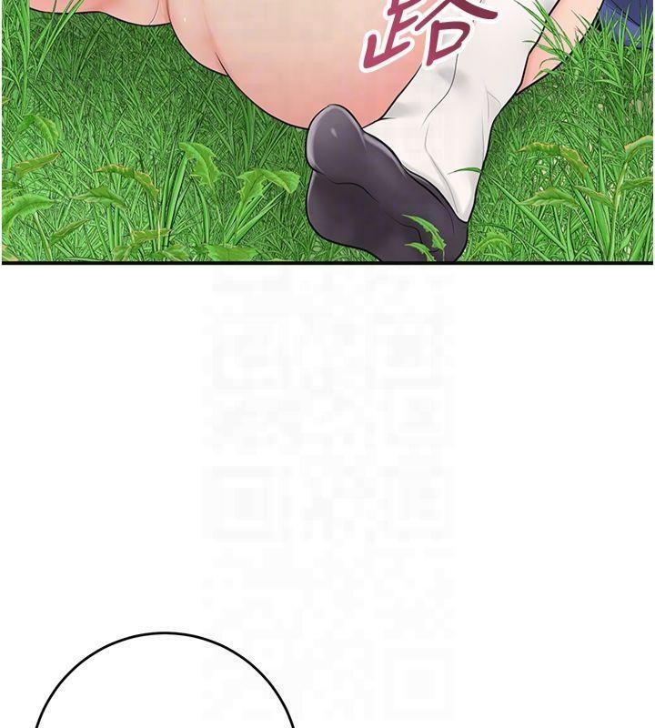 第17张