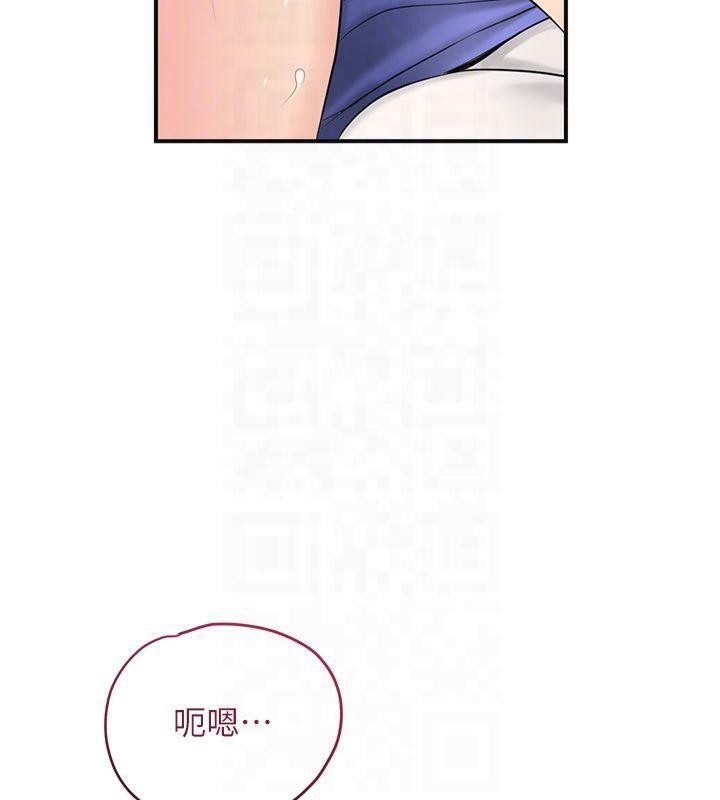 第33张
