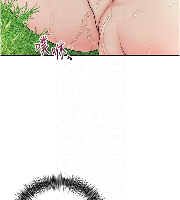 第38张