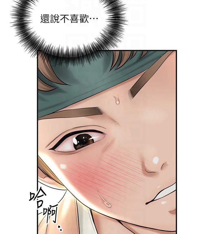 第40张