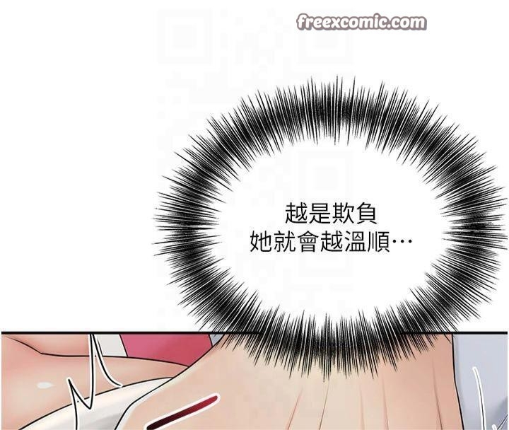 第43张