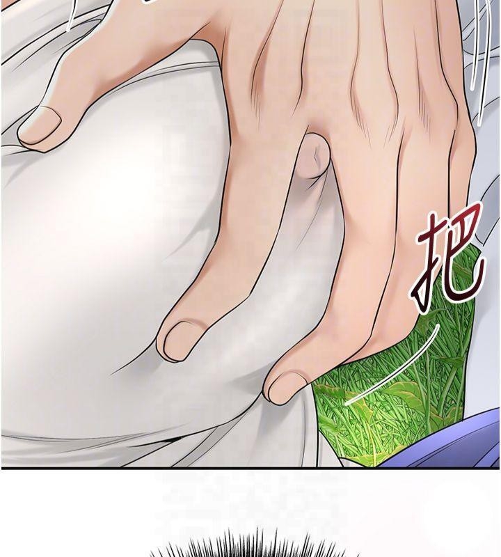 第46张