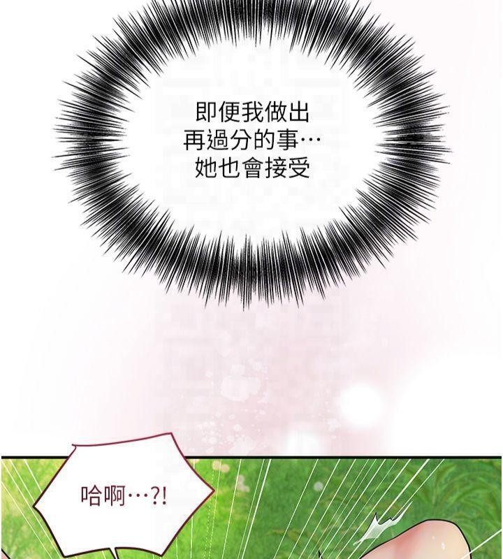 第48张