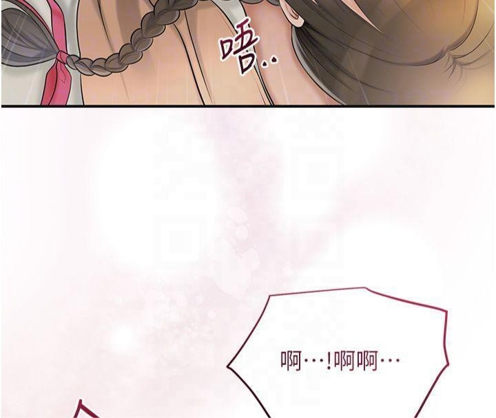 第52张