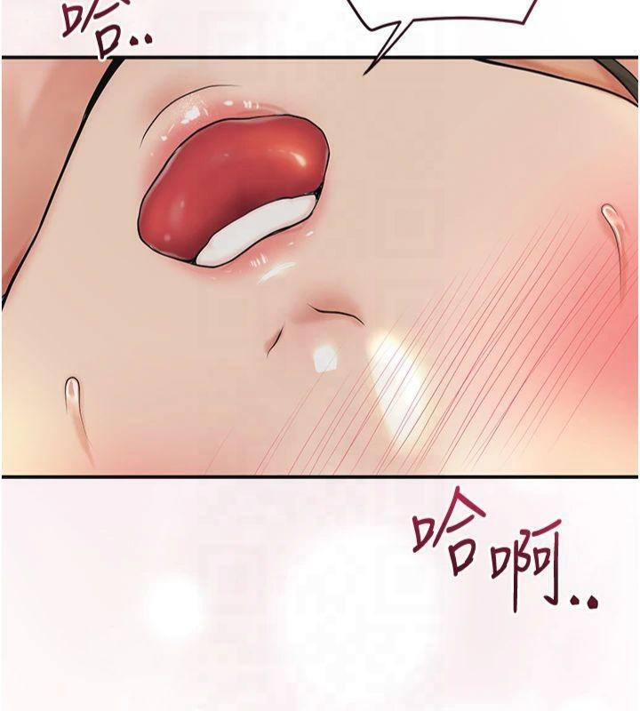 第53张