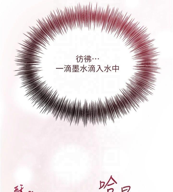 第68张
