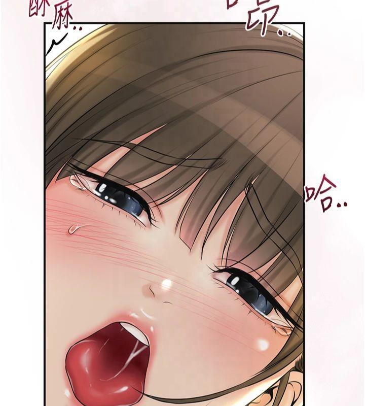 第70张