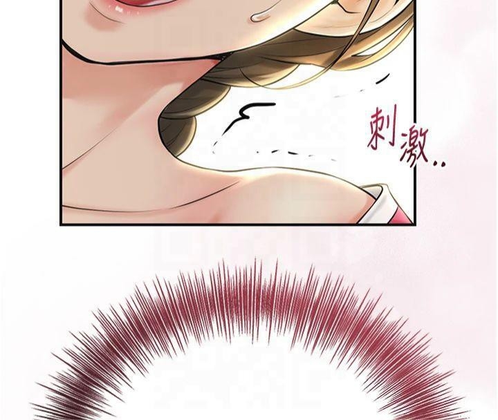 第72张