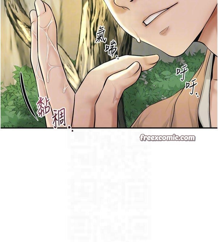 第76张