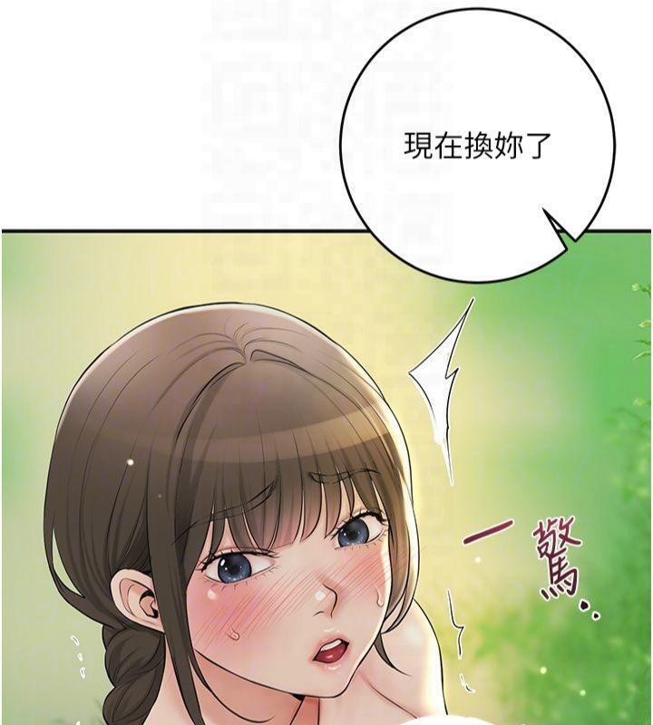 第78张