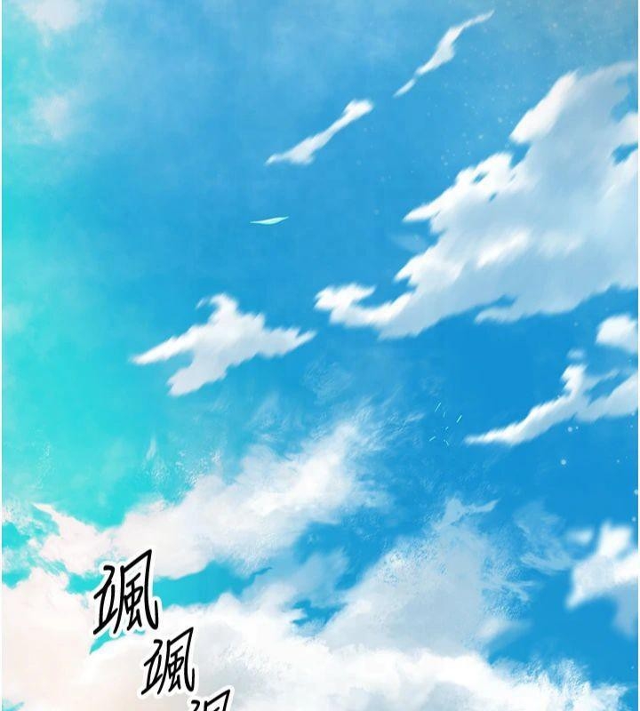 第82张