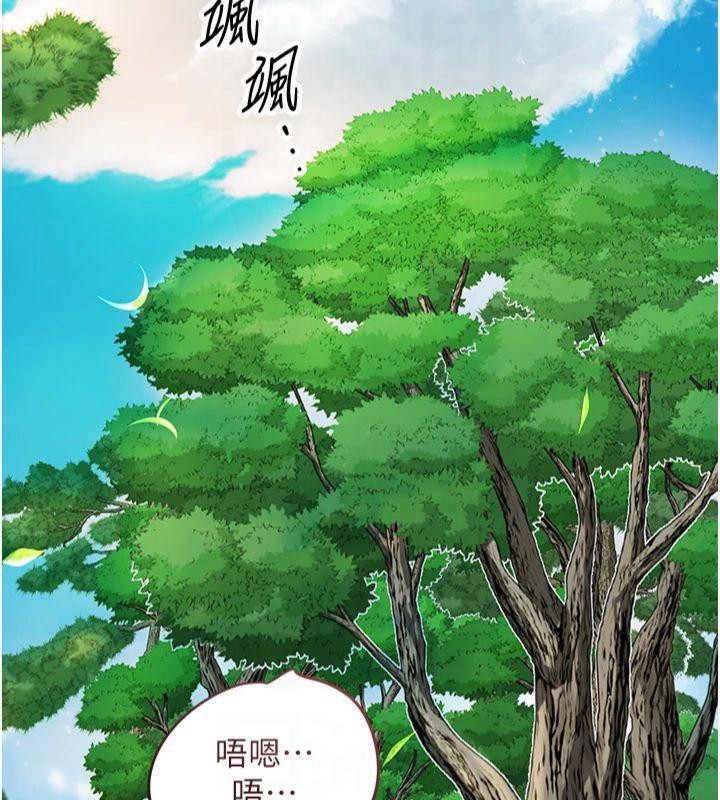 第83张