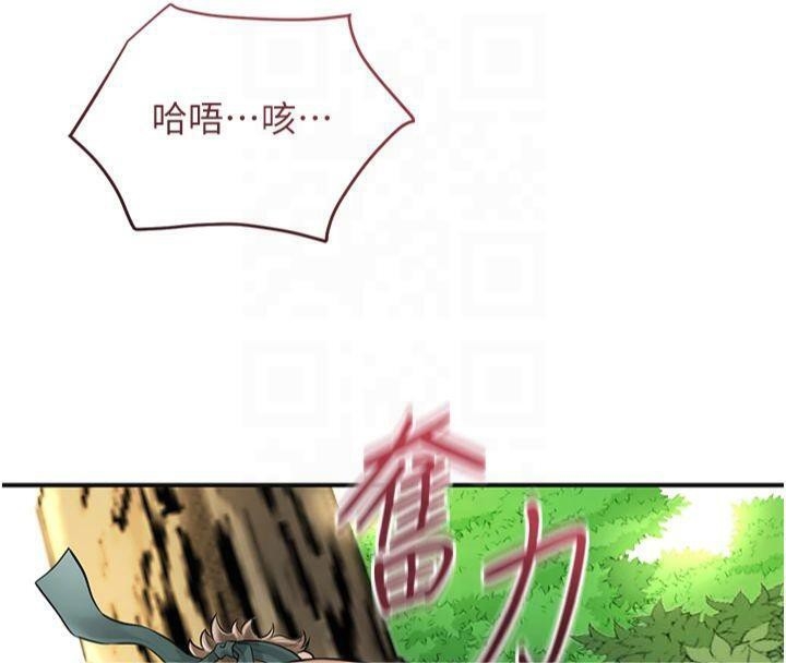 第87张