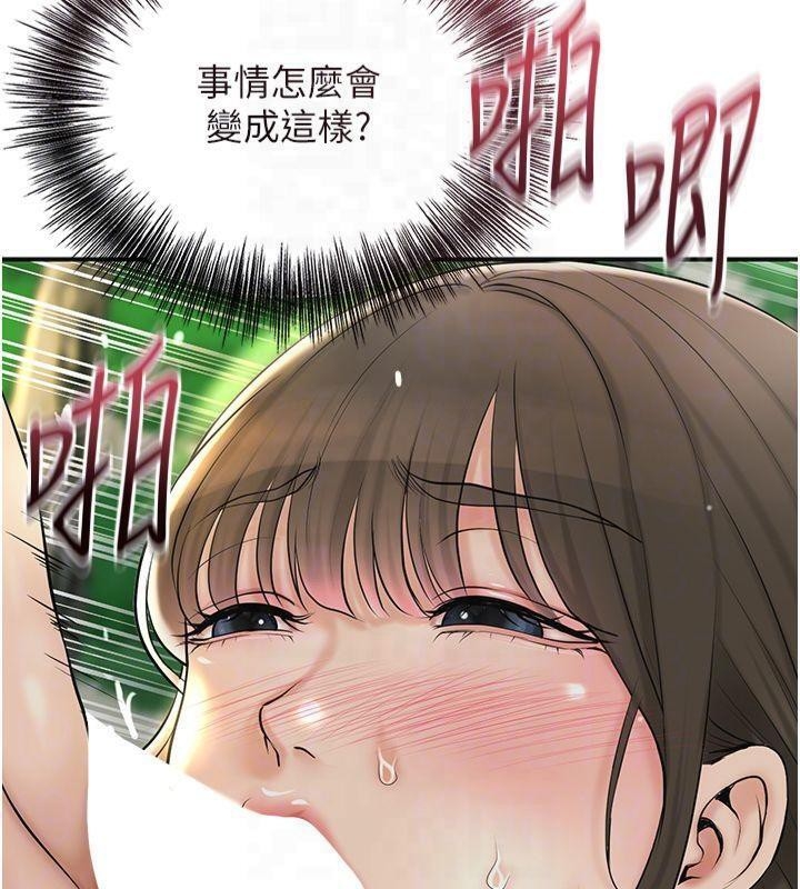 第94张