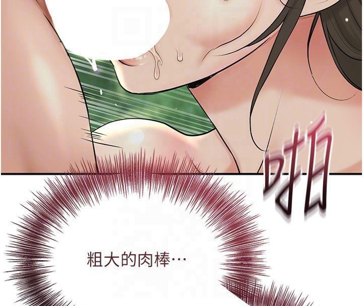 第95张