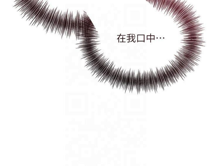 第98张