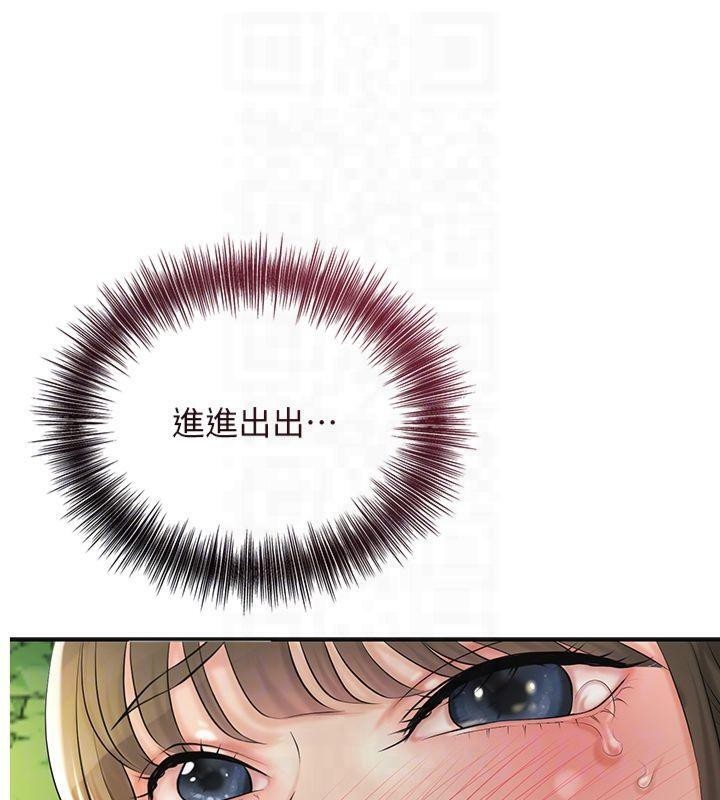 第100张