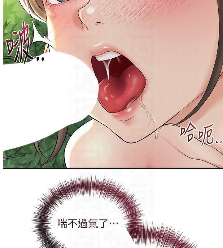 第102张