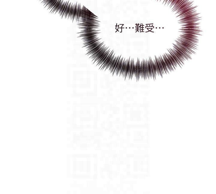 第103张