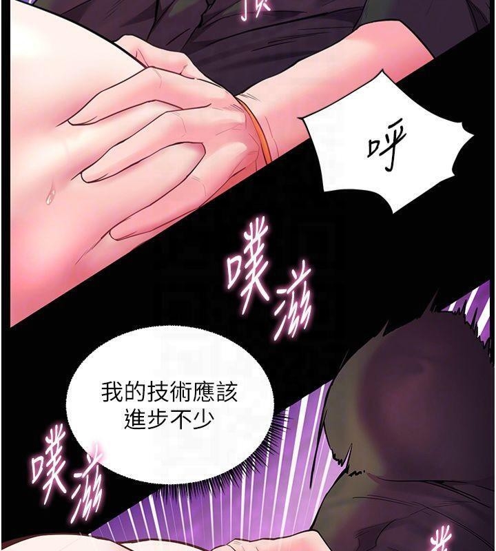 第51张