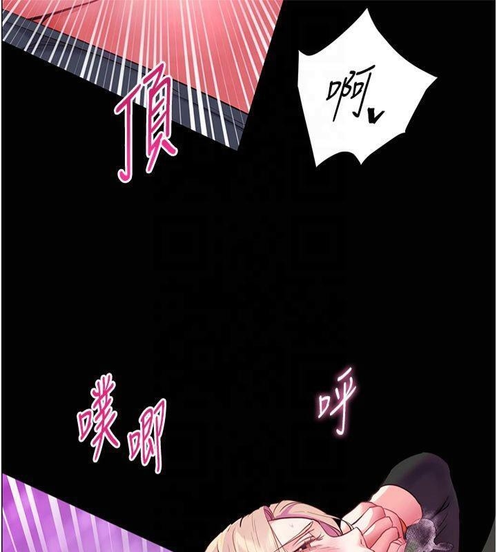 第64张