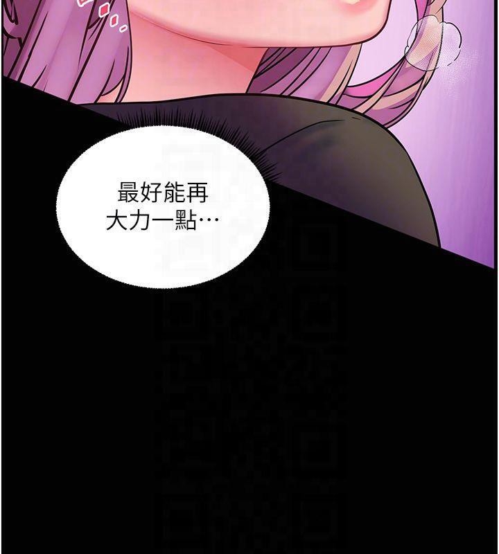 第82张