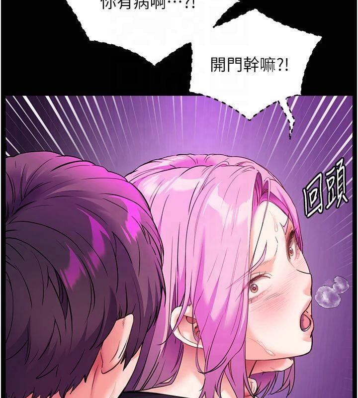 第116张