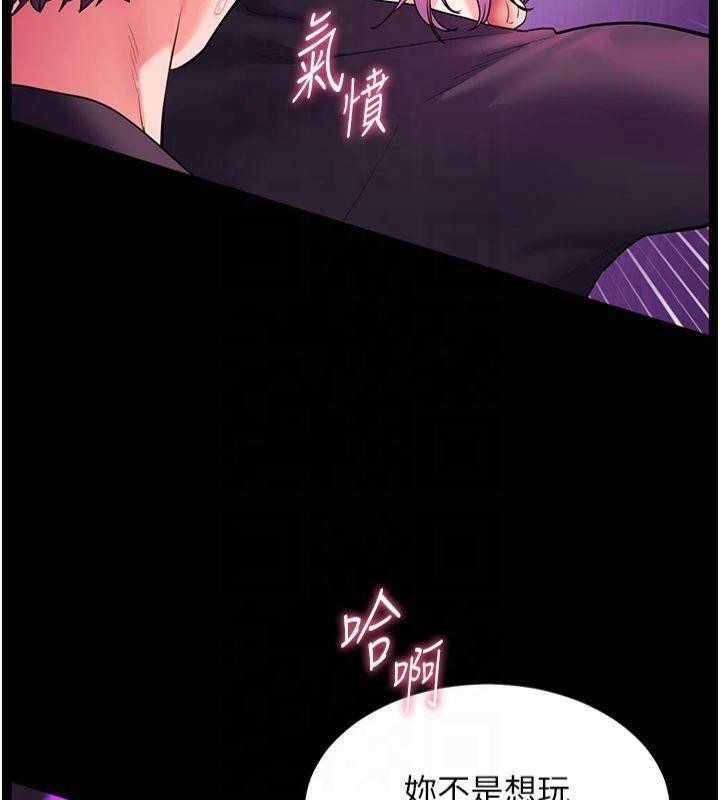 第118张
