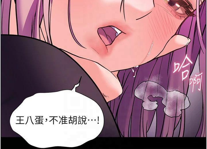 第136张