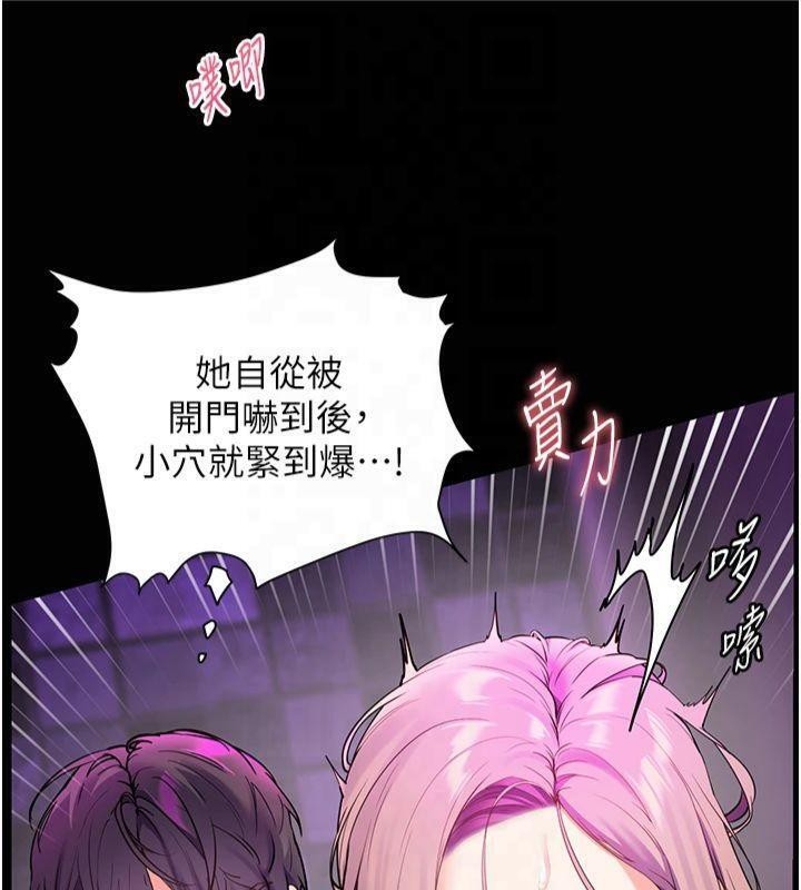 第30张