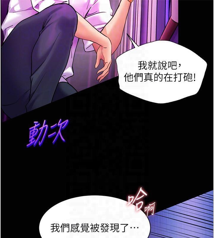 第39张