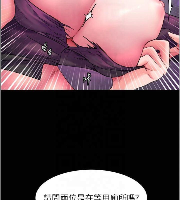 第46张