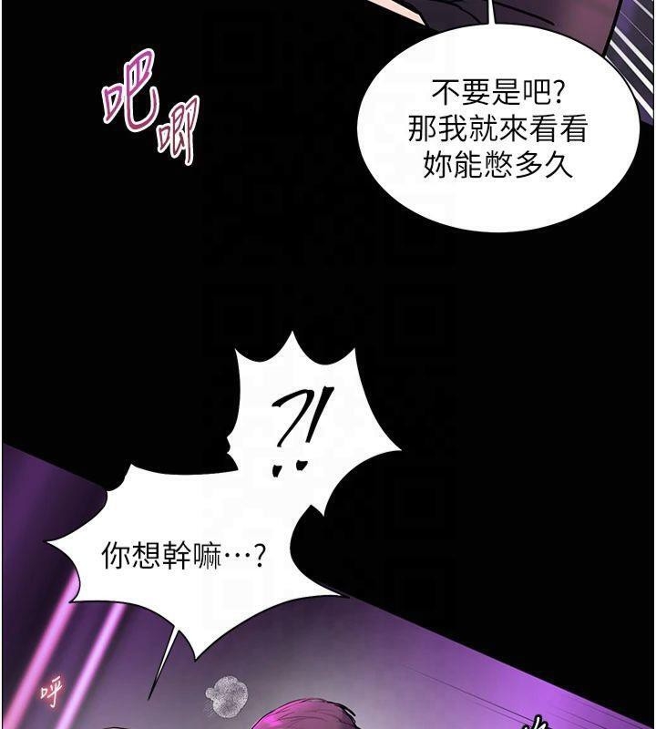 第63张
