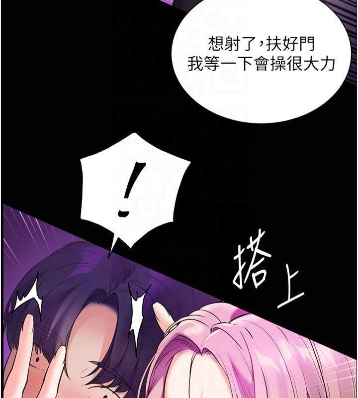 第67张