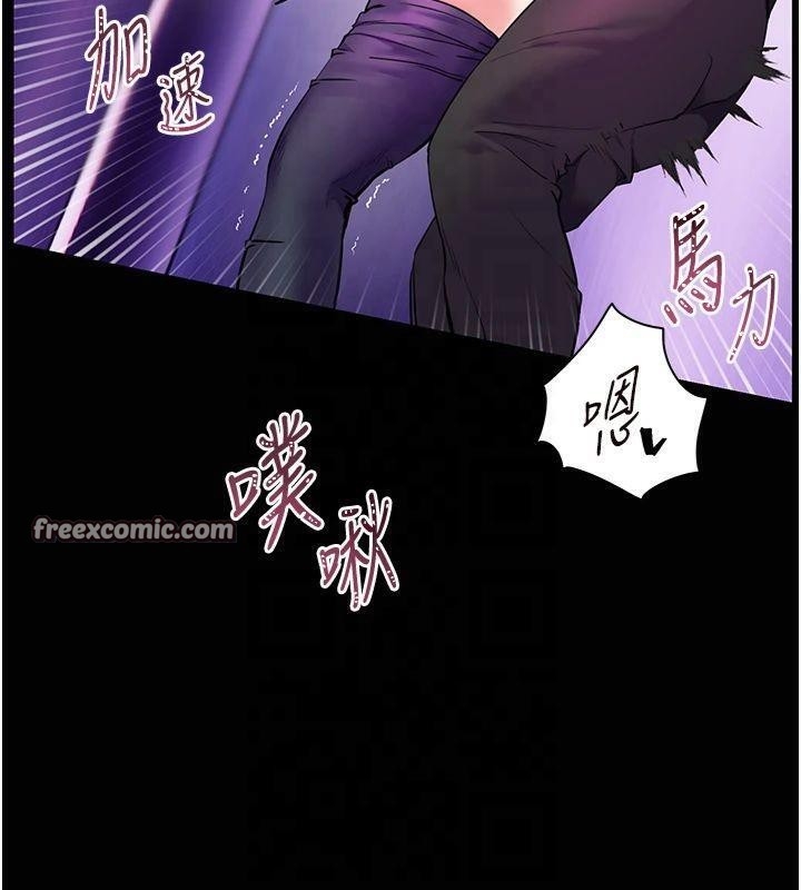 第83张