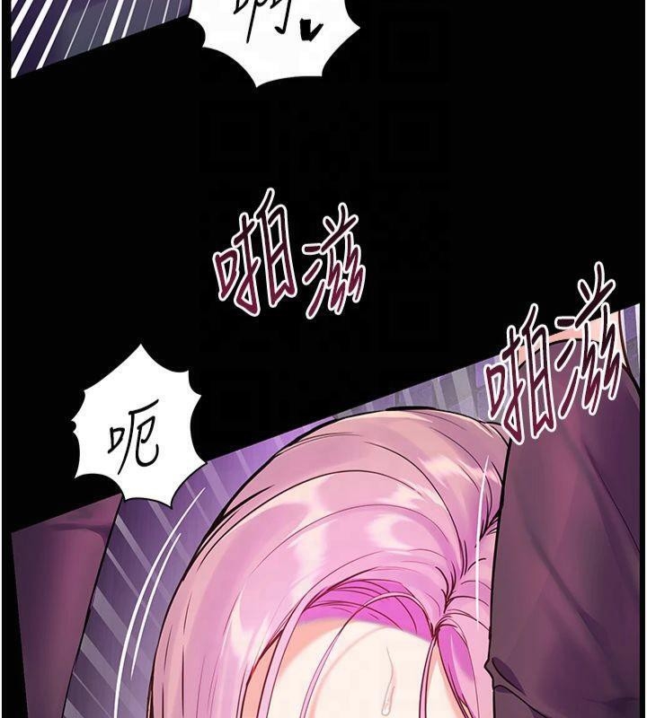 第97张